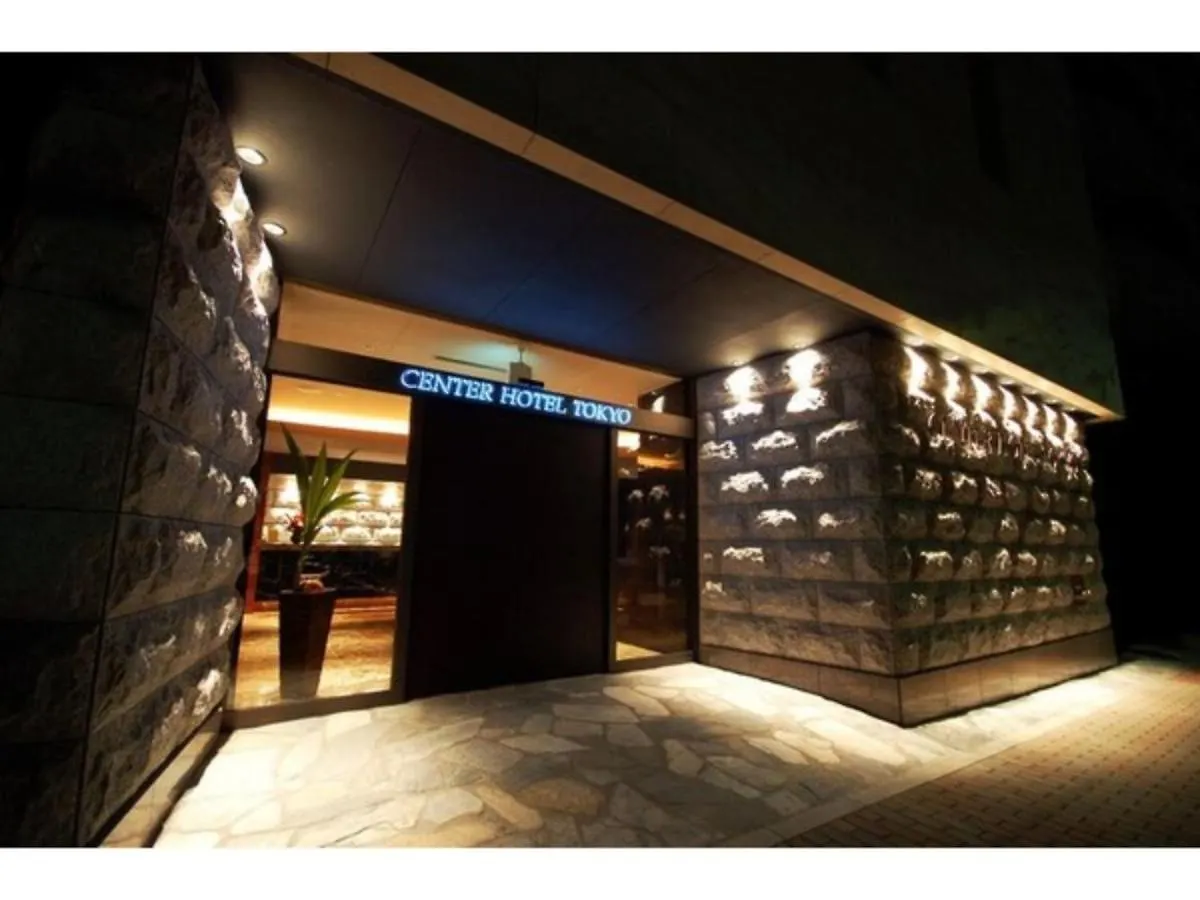 Center Hotel Tokyo - Vacation Stay 89175 Japan