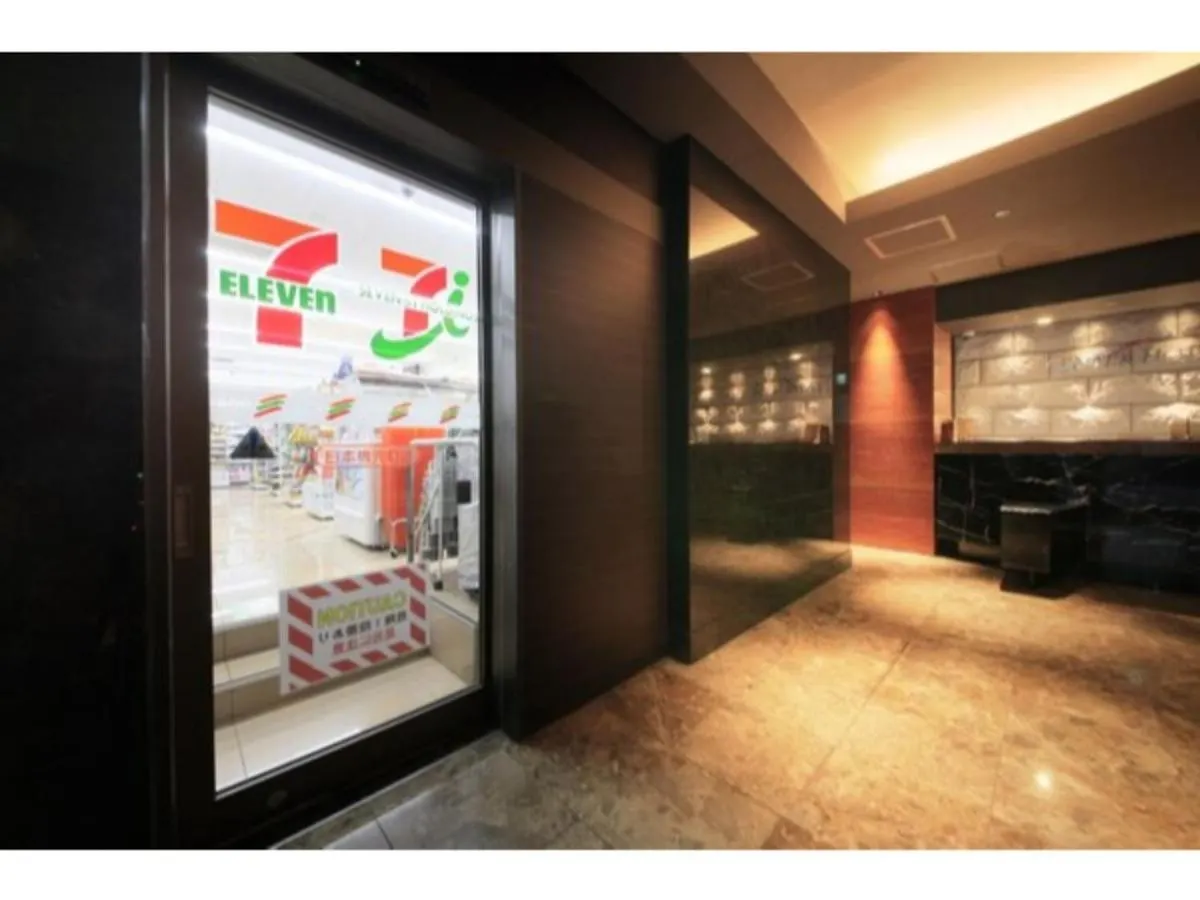 **  Center Hotel Tokyo - Vacation Stay 89175 Japan